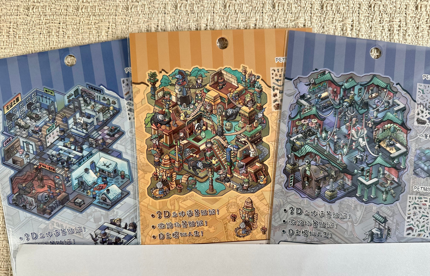 5) DIY 3D Miniature Scene Stickers