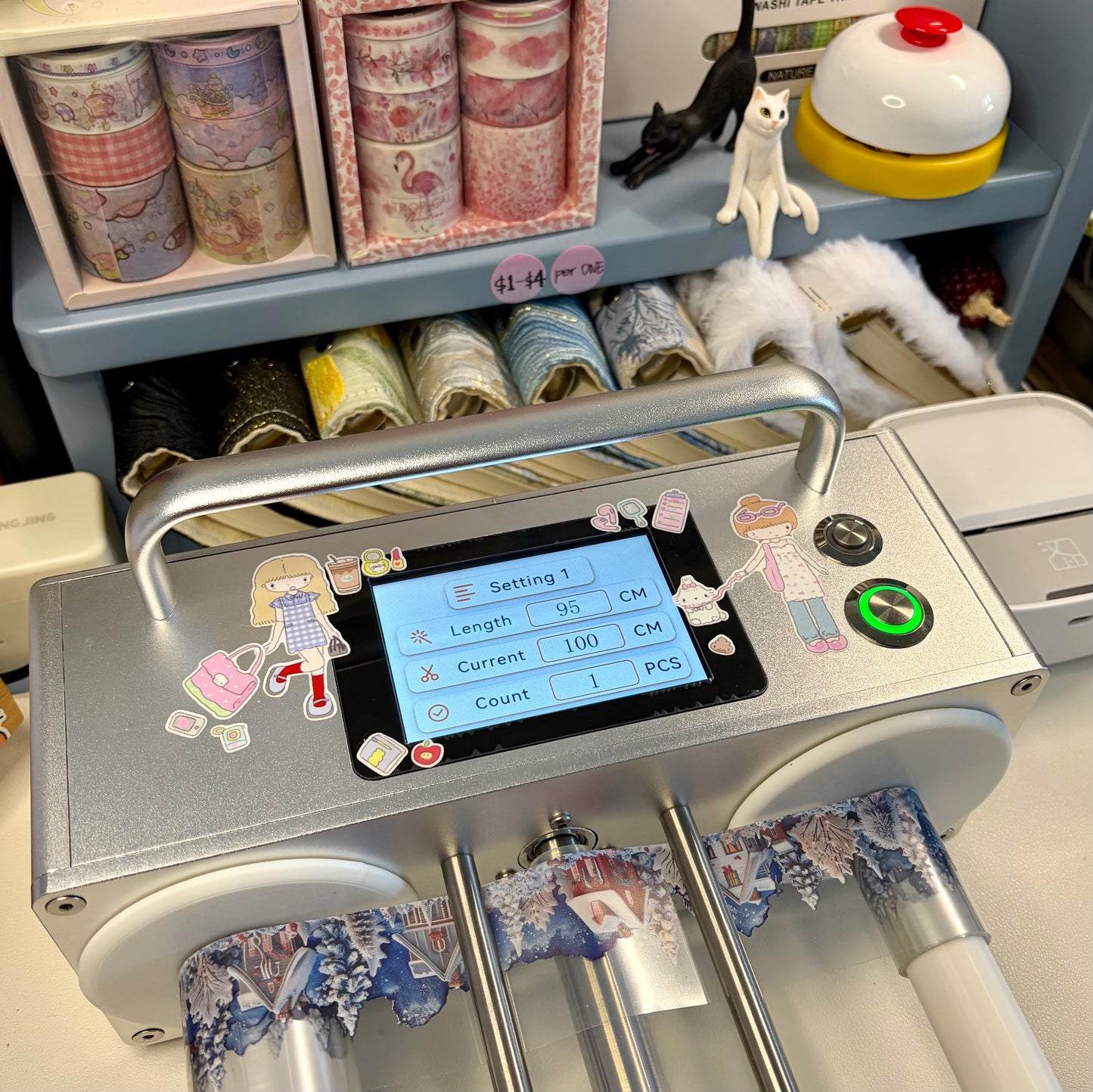 3) 22 Meters/42 Meters Sticker