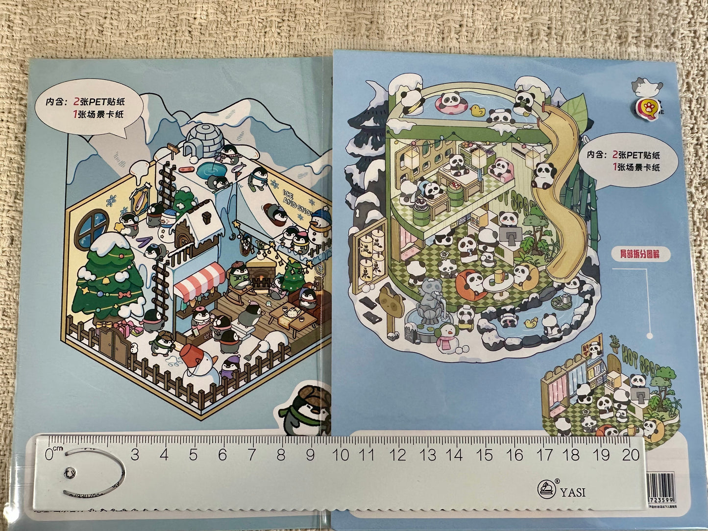 5)  DIY 3D Miniature Scene Stickers