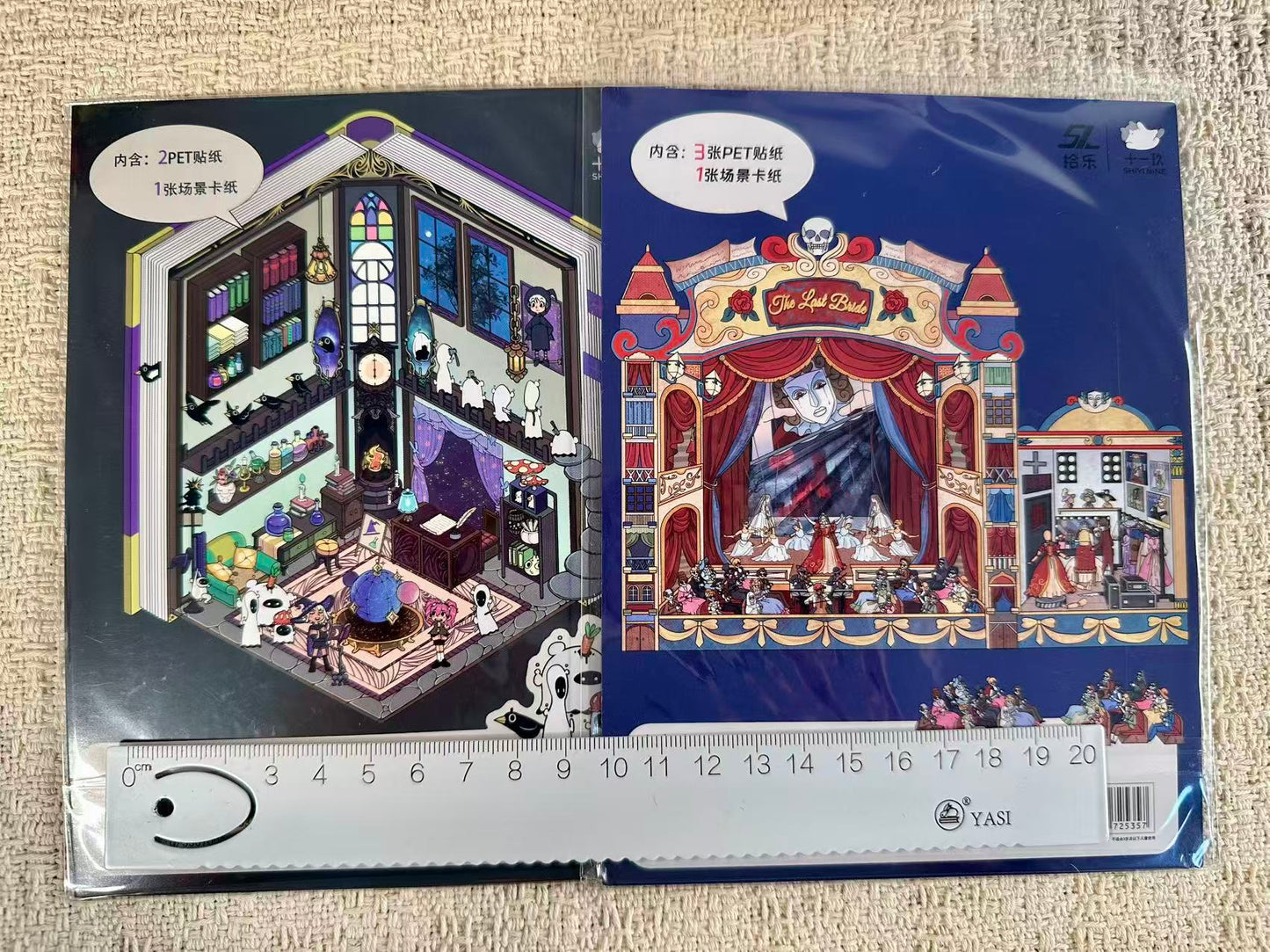 5)  DIY 3D Miniature Scene Stickers