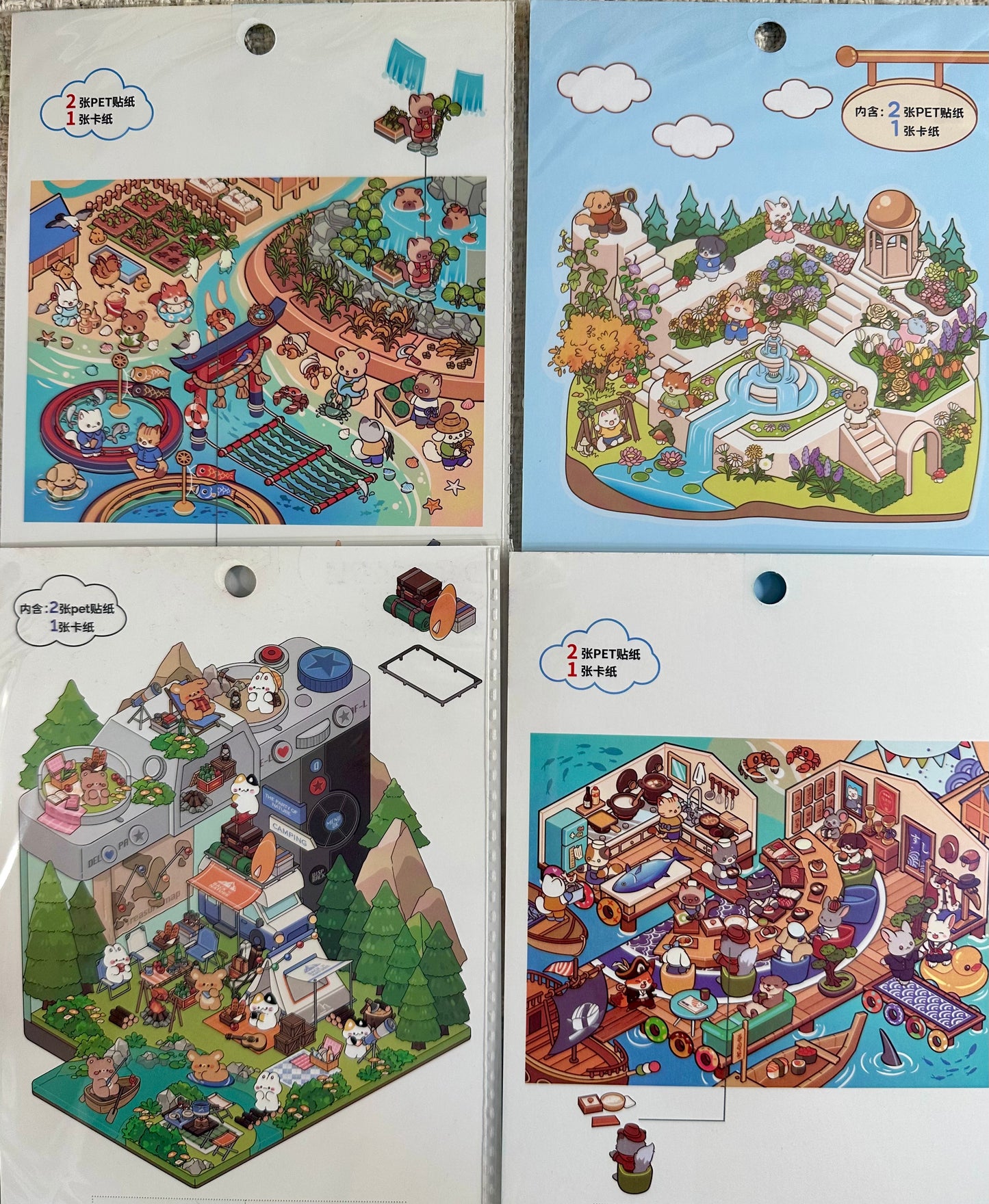 5)  DIY 3D Miniature Scene Stickers