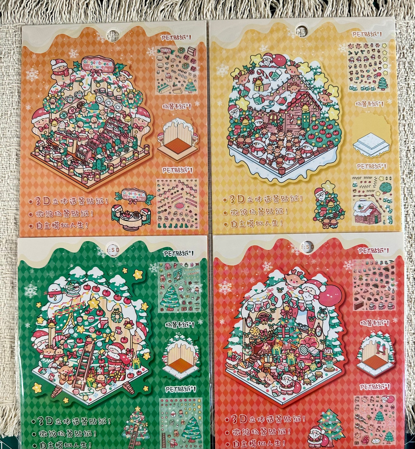 5)  DIY 3D Miniature Scene Stickers